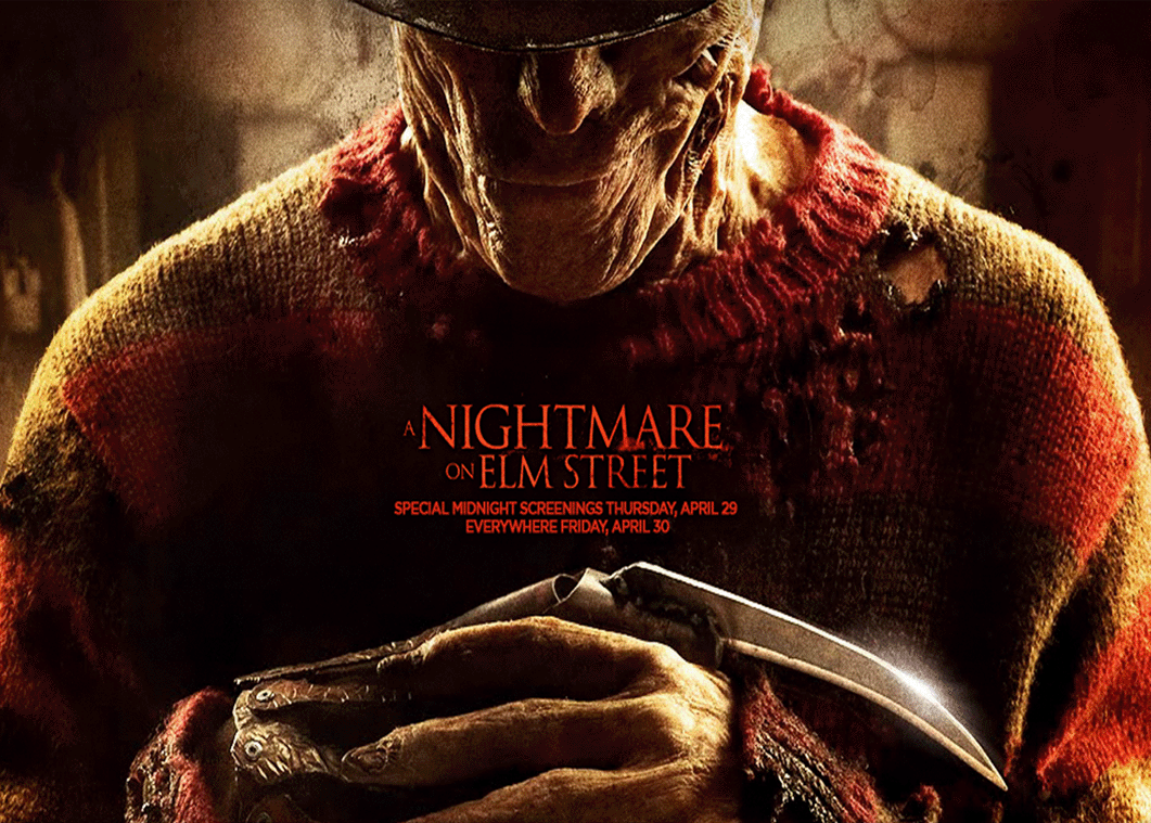 a nightmare on elm street a nightmare on elm street